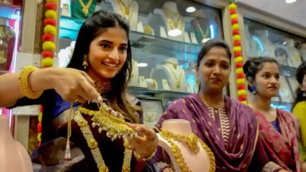 தங்கம் விலை சவரனுக்கு ரூ.320 உயர்ந்தது!